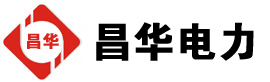 共和发电机出租,共和租赁发电机,共和发电车出租,共和发电机租赁公司-发电机出租租赁公司