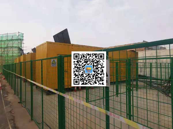 共和出租发电机