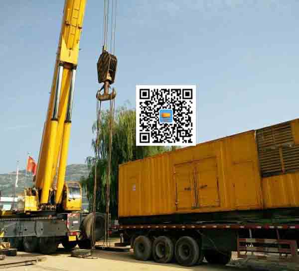 共和租赁发电机的原理是什么