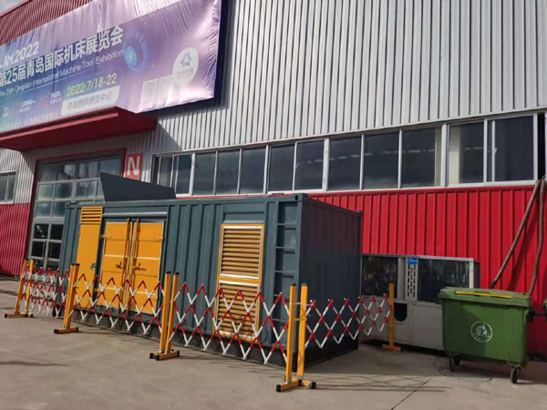 共和一起发电机滑环环火停机事件分析报告