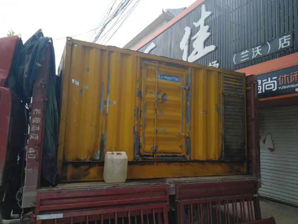 共和发电机组的结构分析及功能原理