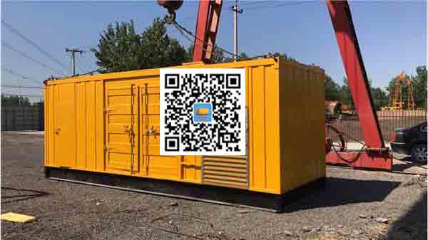 共和发电车出租-关于柴油发电机组水箱污垢的产生与清理