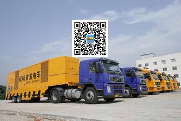 共和发电车出租柴油发电机的优势都有哪些