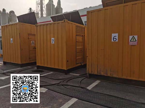 共和租赁发电机150kw发电机要用多大电缆？