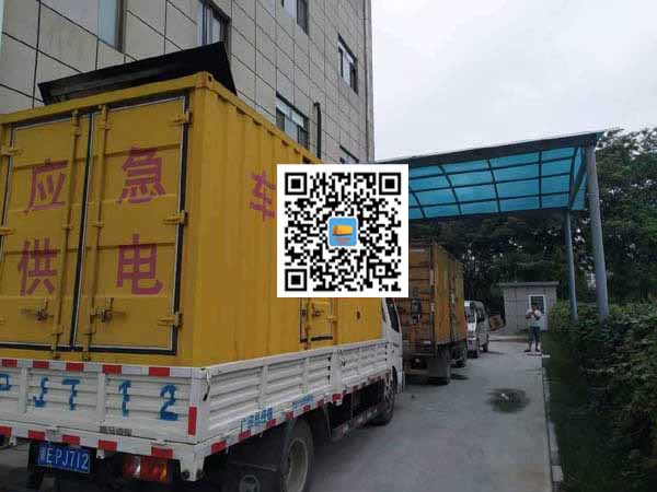 共和租赁发电机50kw设备需要多大电缆线