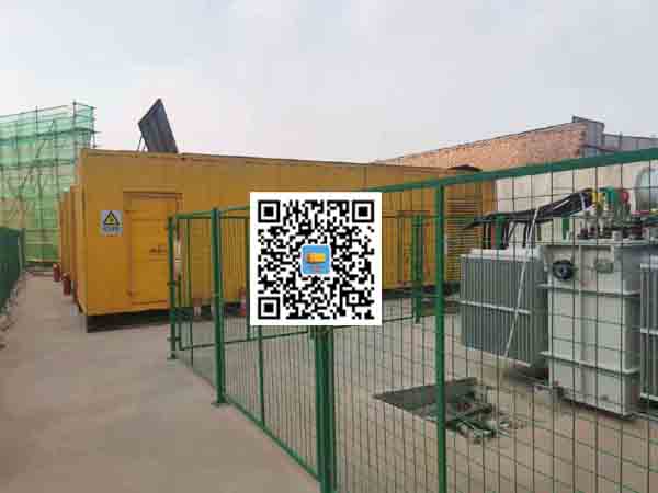 共和发电机组的社会应用有哪些