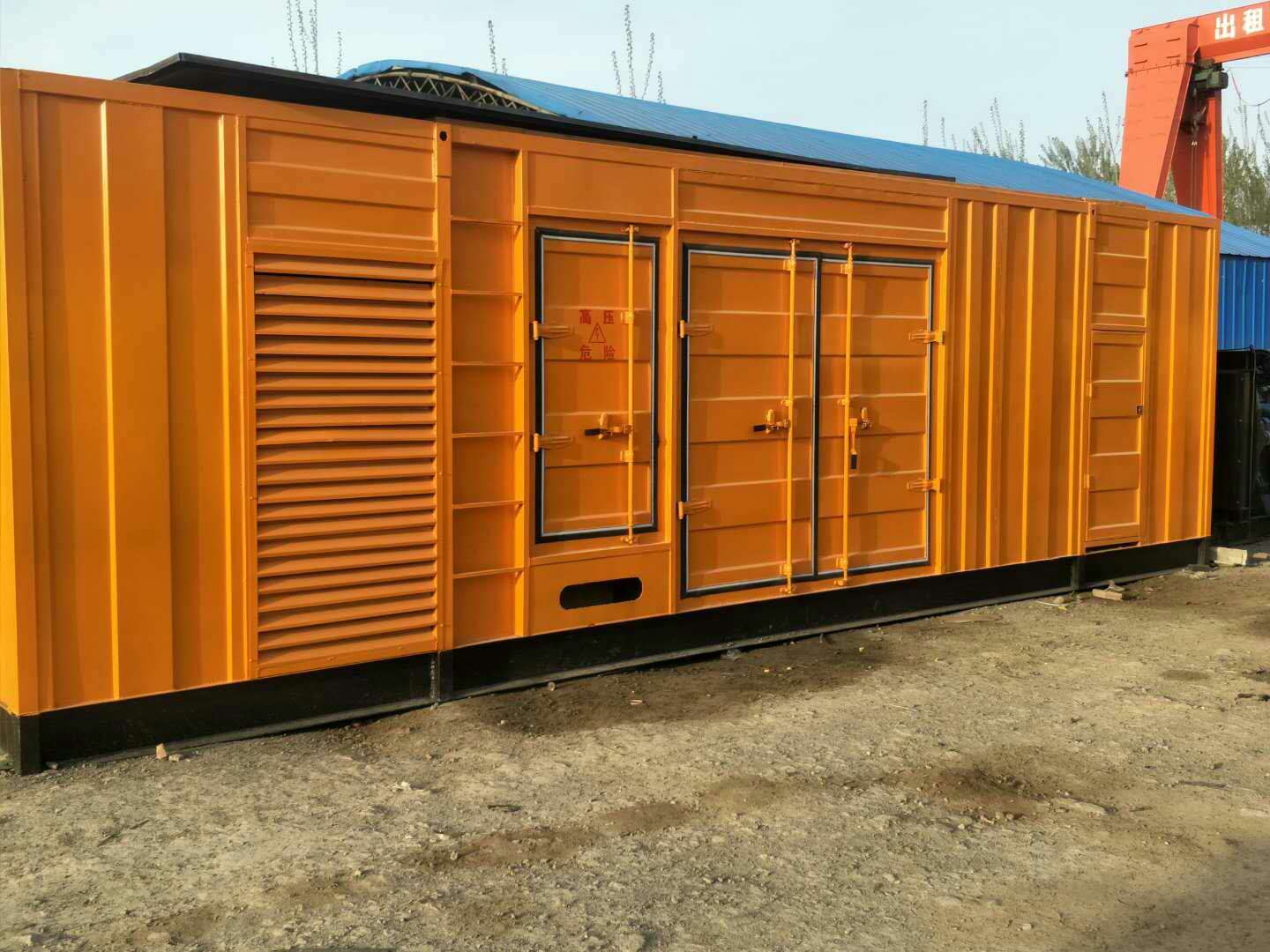 共和如何判断柴油发电机组的蓄电池是否出现硫化现象？